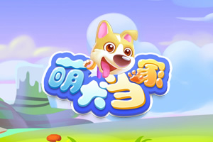 乐鱼app官网正式版下载截图