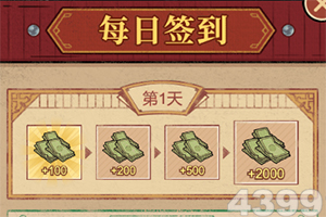 星空体育app下载手机app下载